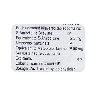 S Max M 2.5mg Strip Of 10 Tablets