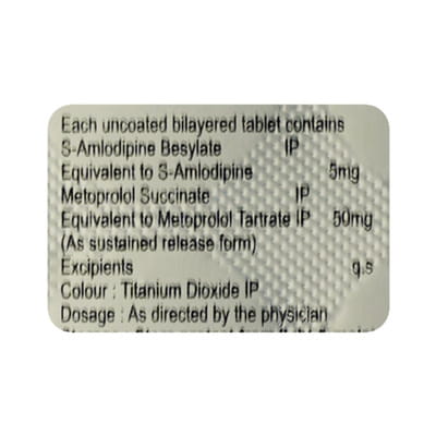 S Max M 5mg Strip Of 10 Tablets