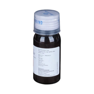 Mahacort Dz Bottle Of 30ml Suspension