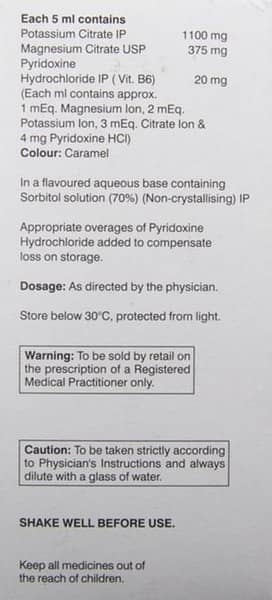 Noculi B6 Bottle Of 200ml Oral Solution