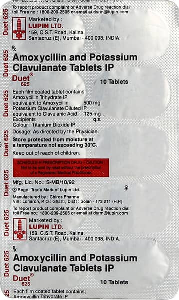 ड्यूएट 625एमजी की स्ट्रिप 10 टैबलेट्स