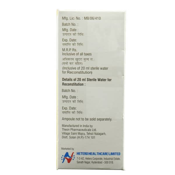 C Furo Bottle Of 30ml Dry Syrup