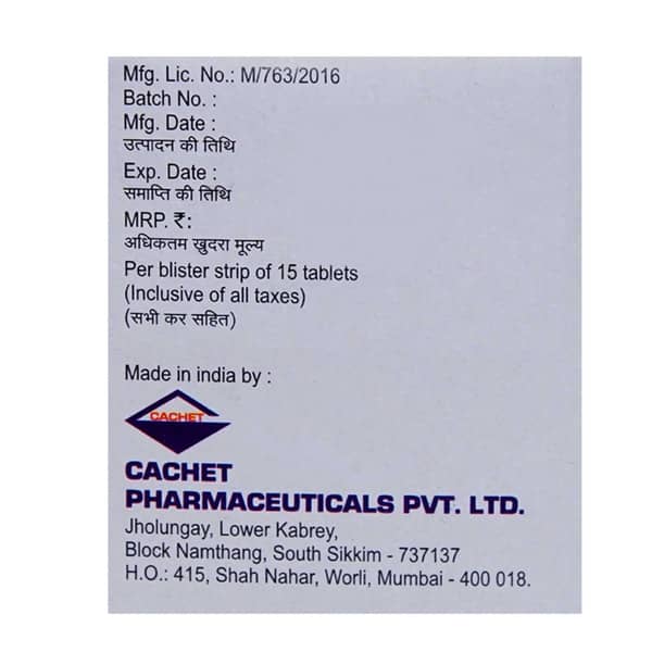 Pnz 40mg Strip Of 14 Tablets