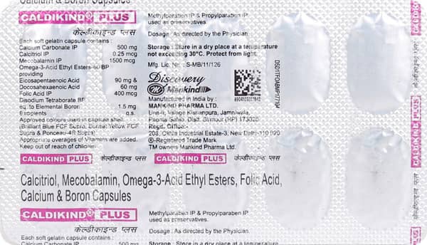Caldikind Plus Strip Of 10 Capsules