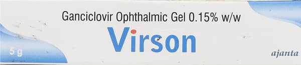 Virson Eye Gel
