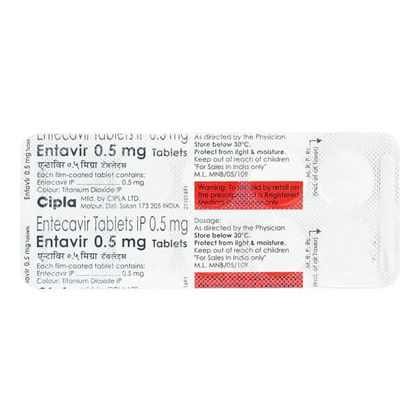 Entavir 0.5Mg Strip Of 10 Tablets