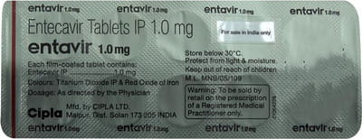 Entavir 1mg Strip Of 10 Tablets