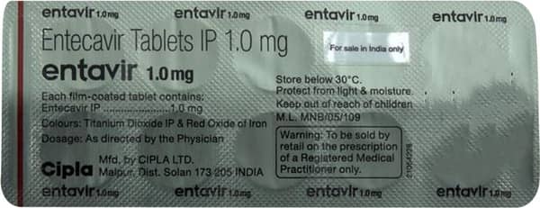 Entavir 1mg Strip Of 10 Tablets