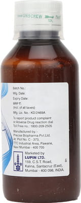 Lupituss Bottle Of 100ml Suspension