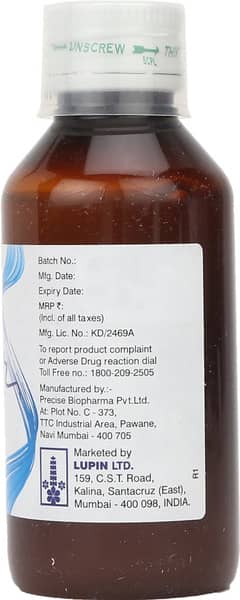 Lupituss Oral Suspension