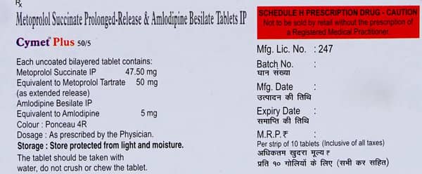 Cymet Plus 50/5mg Strip Of 10 Tablets