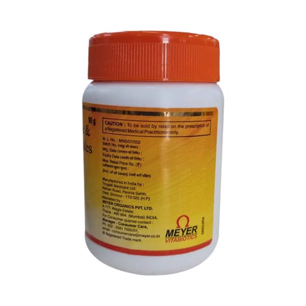 Lactihusk Sugar Free Bottle Of 90gm Granules