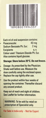 Noxafil 40mg Oral Suspension 105ml