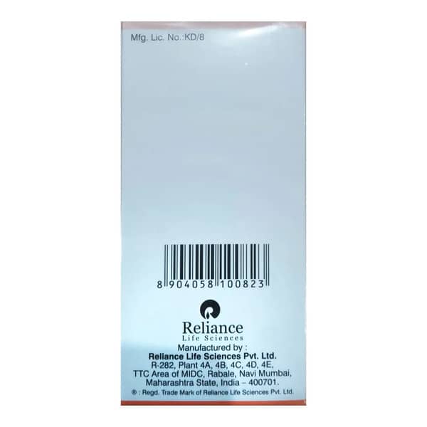 Alburel 5% Injection 100Ml