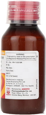 Zerotuss Bottle Of 60ml Suspension