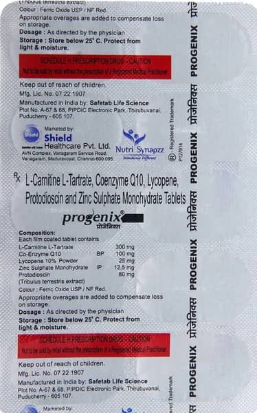 प्रोजेनिक्स की स्ट्रिप 10 टैबलेट्स