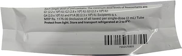 Rotateq Tube Of 2ml Solution For Vaccine