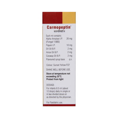 Carmopeptin Bottle Of 15ml Oral Drops