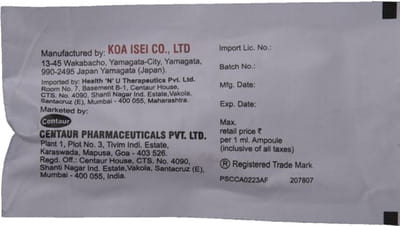 Nurite Ampoule Of 1ml Injection