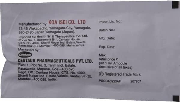 Nurite Ampoule Of 1ml Injection