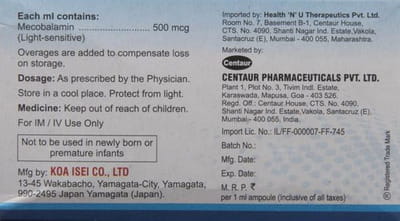 Nurite Ampoule Of 1ml Injection