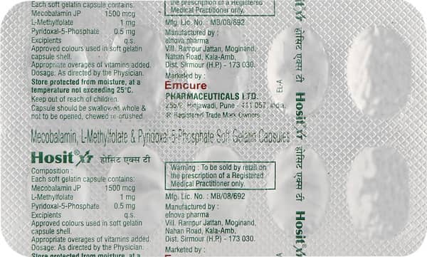 होसिट एक्सटी की स्ट्रिप 10 सॉफ्टजेल कैप्सूल्स