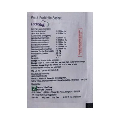 Lactogut Kid Sachet Of 1gm Powder