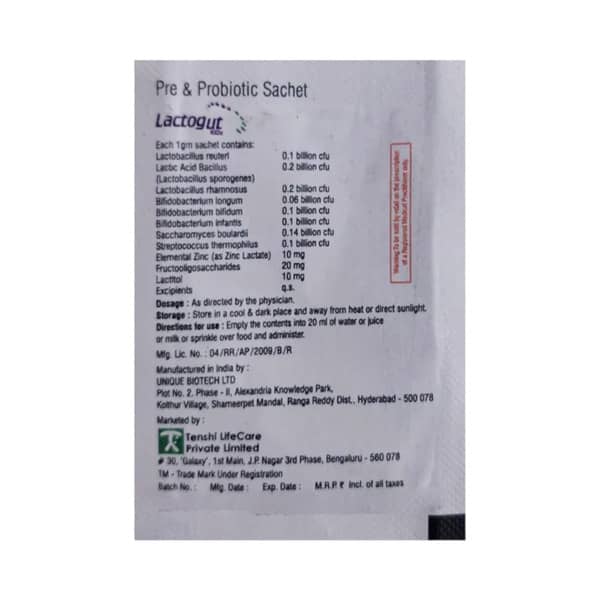 Lactogut Kid Sachet Of 1gm Powder