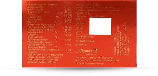 Starmune Gold Strip Of 10 Softgel Capsules