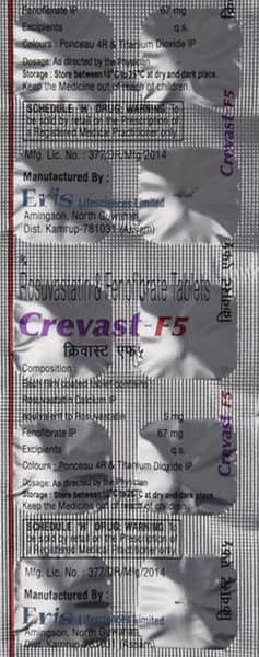 Crevast F 5mg Strip Of 10 Tablets