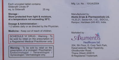 Alivher 25mg Strip Of 10 Tablets