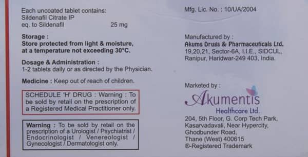 अलिवहर टैबलेट