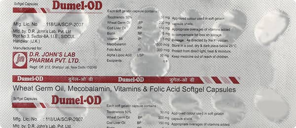 Dumel Od Strip Of 15 Capsules