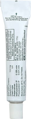 Retarel 1% Cream 10gm