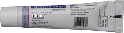 Ultitar Cs Tube Of 30gm Ointment