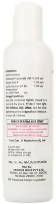 Ultitar Cs Bottle Of 100ml Lotion