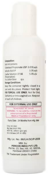 Ultitar Cs Bottle Of 100ml Lotion