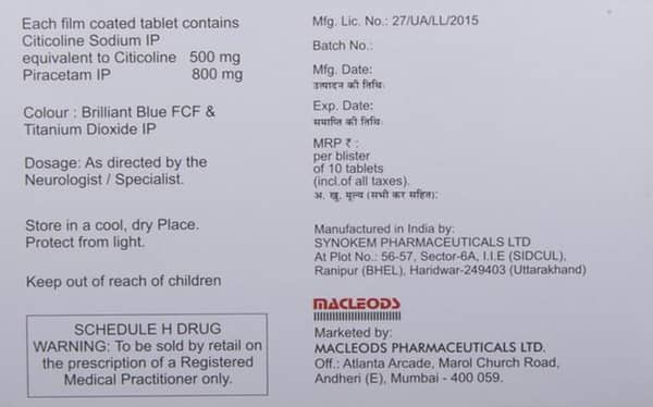 Citimac P Strip Of 10 Tablets