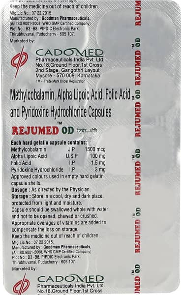 Rejumed Od Strip Of 10 Sofgel Capsules