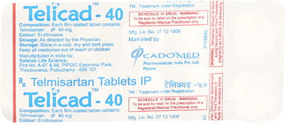 Telicad 40mg Strip Of 10 Tablets
