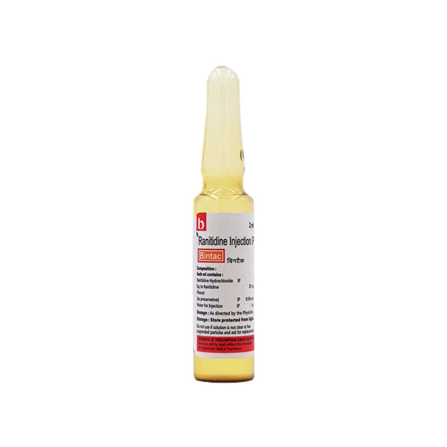 Bintac 25 MG Injection (2): Uses, Side Effects, Price & Dosage | PharmEasy