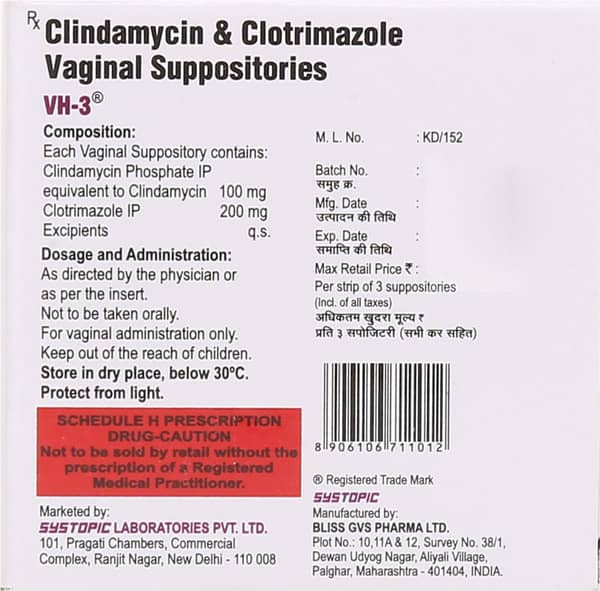 Vh 3 S Vaginal Suppositories