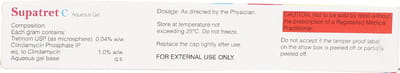 Supatret C Tube Of 15gm Gel