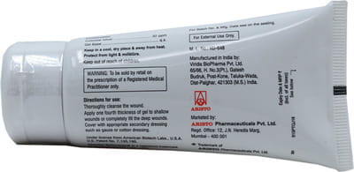 Megaheal Tube Of 50gm Gel