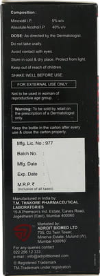 Chymotra 5% Bottle Of 60ml Solution