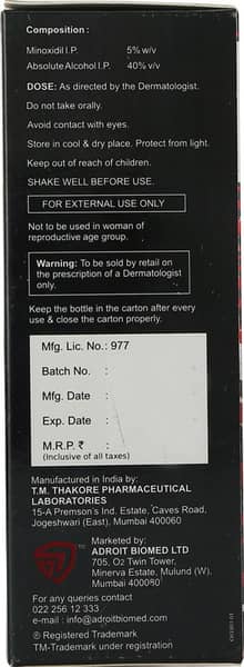 Chymotra 5% Bottle Of 60ml Solution