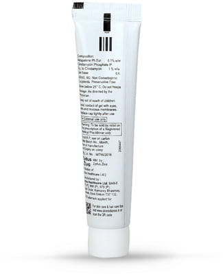 Adalene Nano Tube Of 15gm Gel