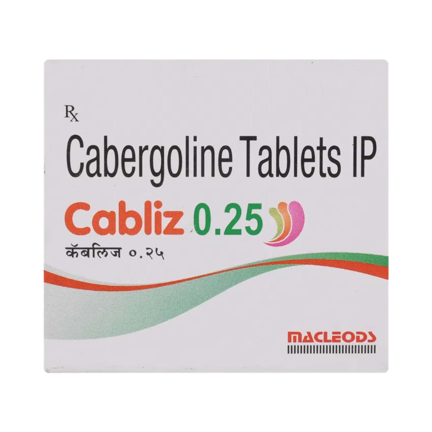 cabliz 0.25mg tablets