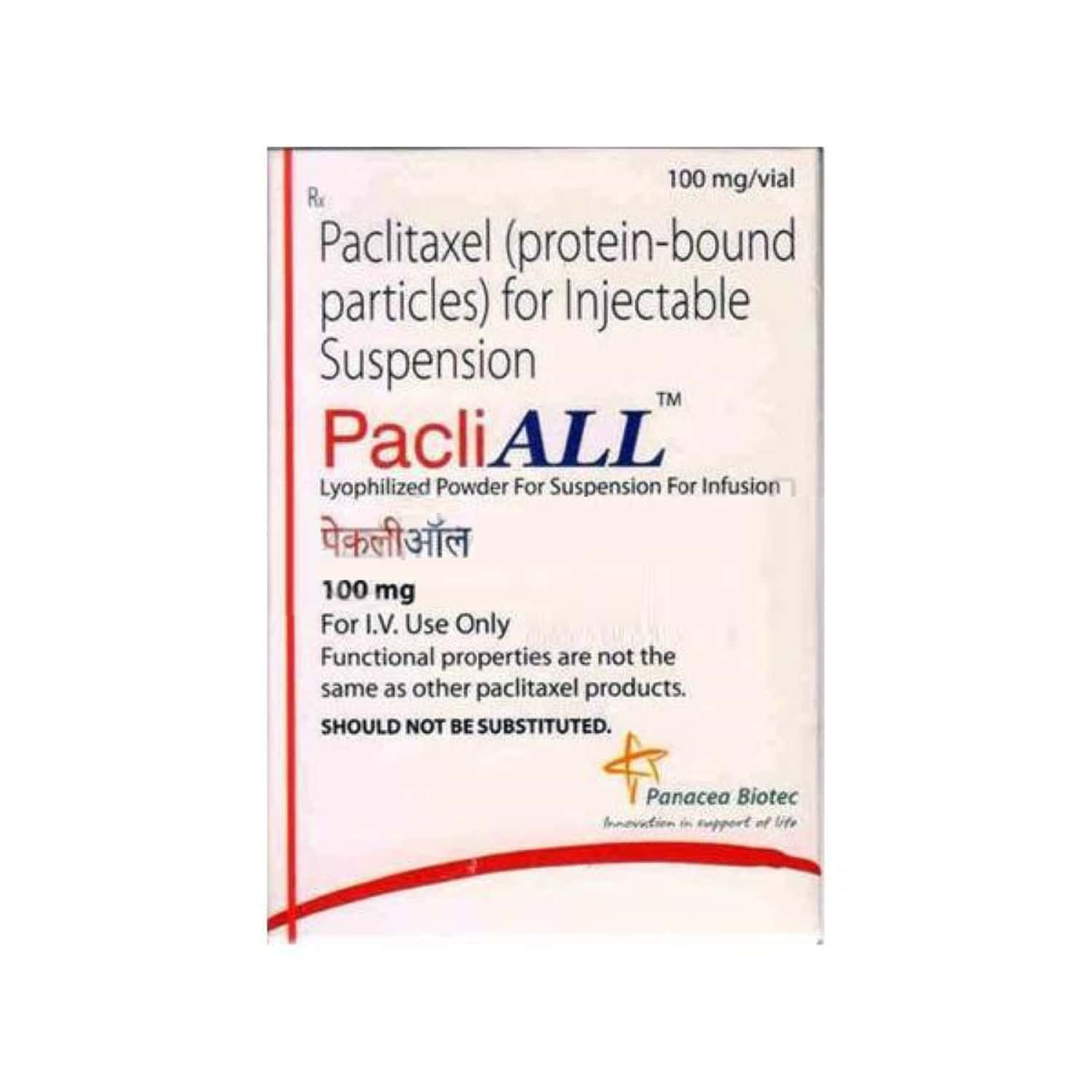 pacliall 100mg injection