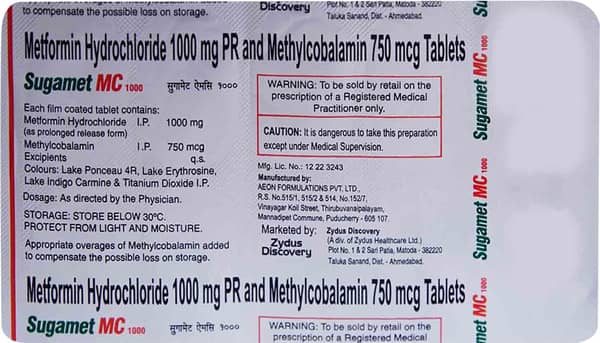 Sugamet Mc 1gm Strip Of 10 Tablets